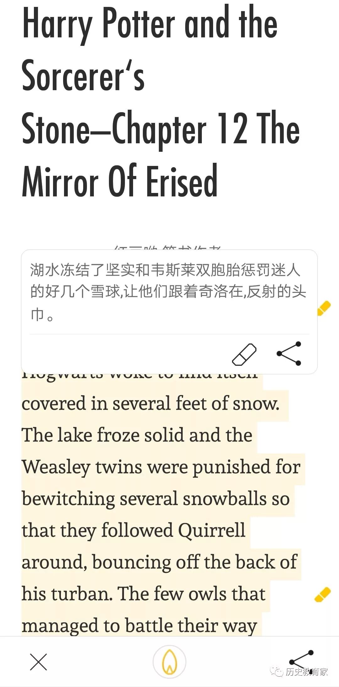 探索二四六天天好944cc彩資料全免費(fèi)的世界，從詞語(yǔ)釋義到落實(shí)行動(dòng)
