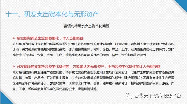 關(guān)于新澳門王中王正版的文章內(nèi)容及相關(guān)問(wèn)題探討