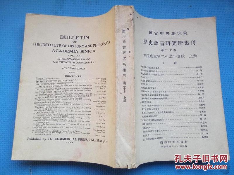 關(guān)于新奧歷史開獎記錄結(jié)果的研究與探討，深入解讀與落實詞語釋義