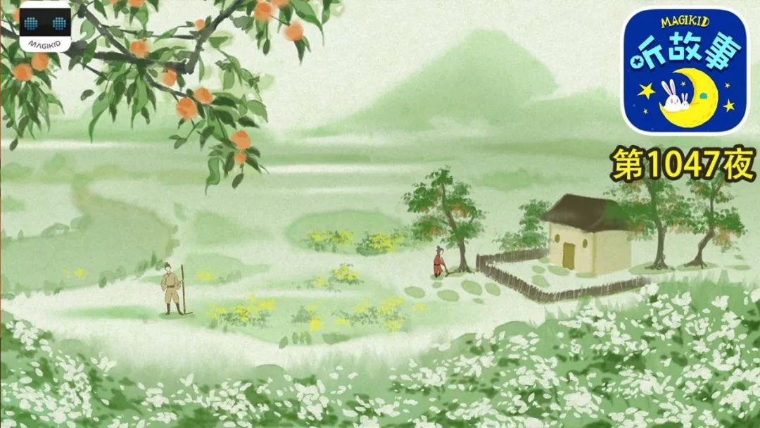 澳門六開彩開獎結果2024年展望與詞語釋義解釋落實
