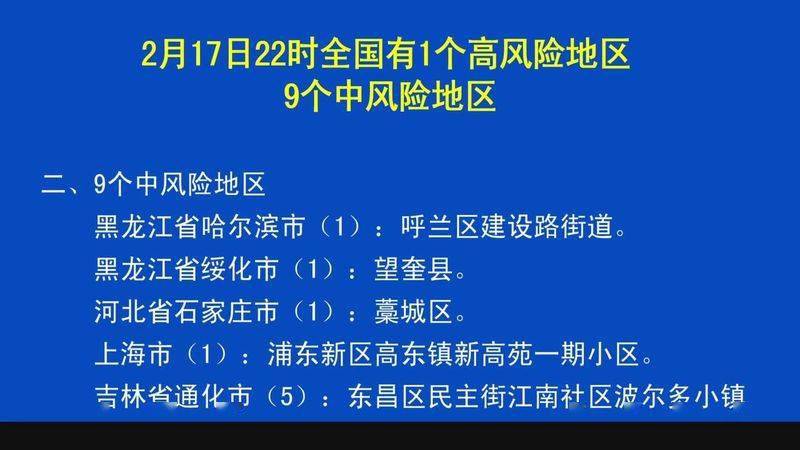 澳門一肖一100精總料——揭示背后的風(fēng)險(xiǎn)與警示