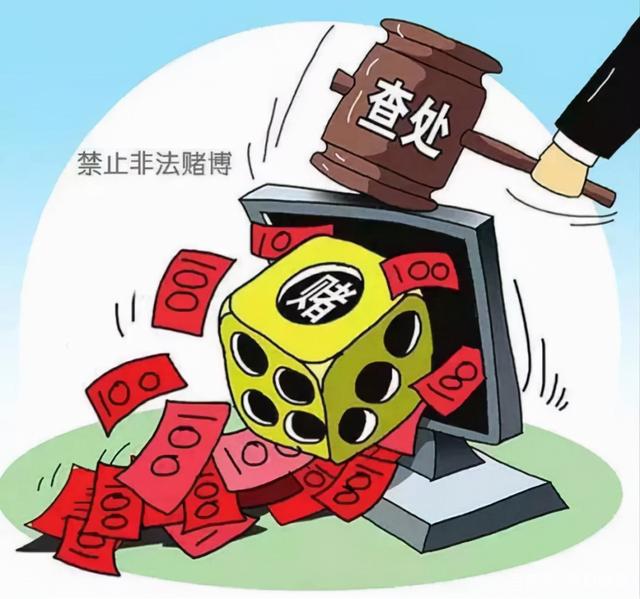 澳門一肖一碼，犯罪行為的警示與反思