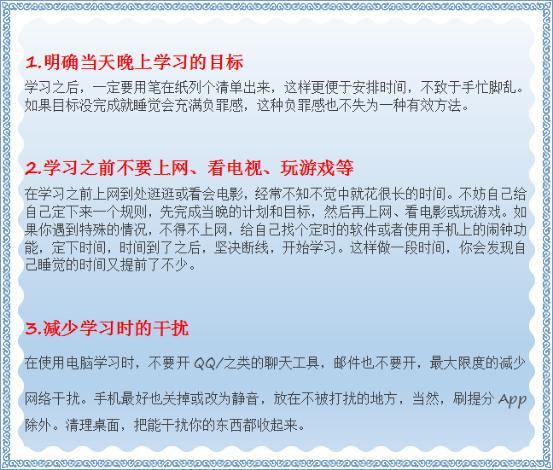澳門最準平特一肖100%免費——詞語背后的真相與警示