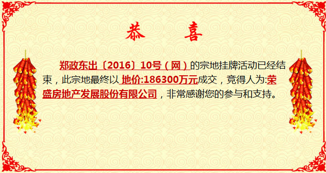 關(guān)于香港未來(lái)一年免費(fèi)資料的探索與詞語(yǔ)釋義的深入解析