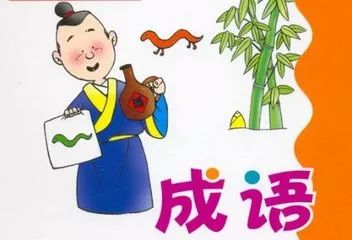 WW777766香港開(kāi)獎(jiǎng)結(jié)果正版104與詞語(yǔ)釋義解釋落實(shí)