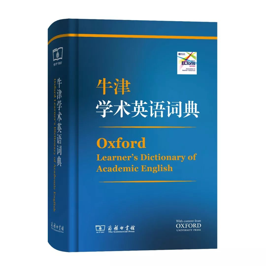 關(guān)于香港資料免費(fèi)大全最新版下載與詞語(yǔ)釋義解釋落實(shí)的文章