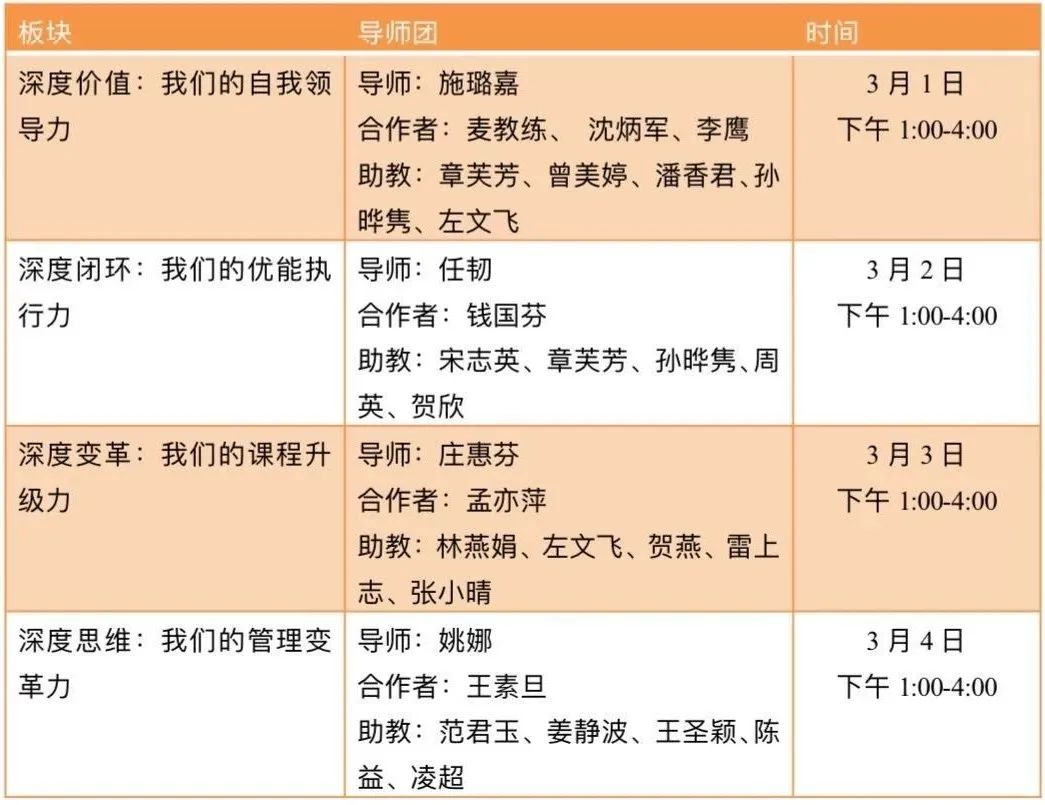 澳門一碼一肖一特一中直播，關鍵詞解析與落實的重要性