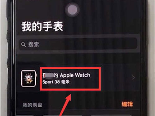 澳門天天彩免費(fèi)資料大全免費(fèi)查詢，揭示背后的真相與應(yīng)對(duì)之道