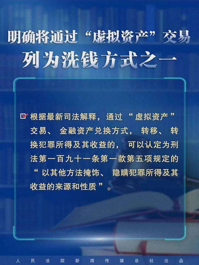 新澳2024正版資料免費公開，詞語釋義與落實解釋