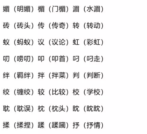 關(guān)于澳門博彩業(yè)的發(fā)展與關(guān)鍵詞詞語釋義解釋落實的探討