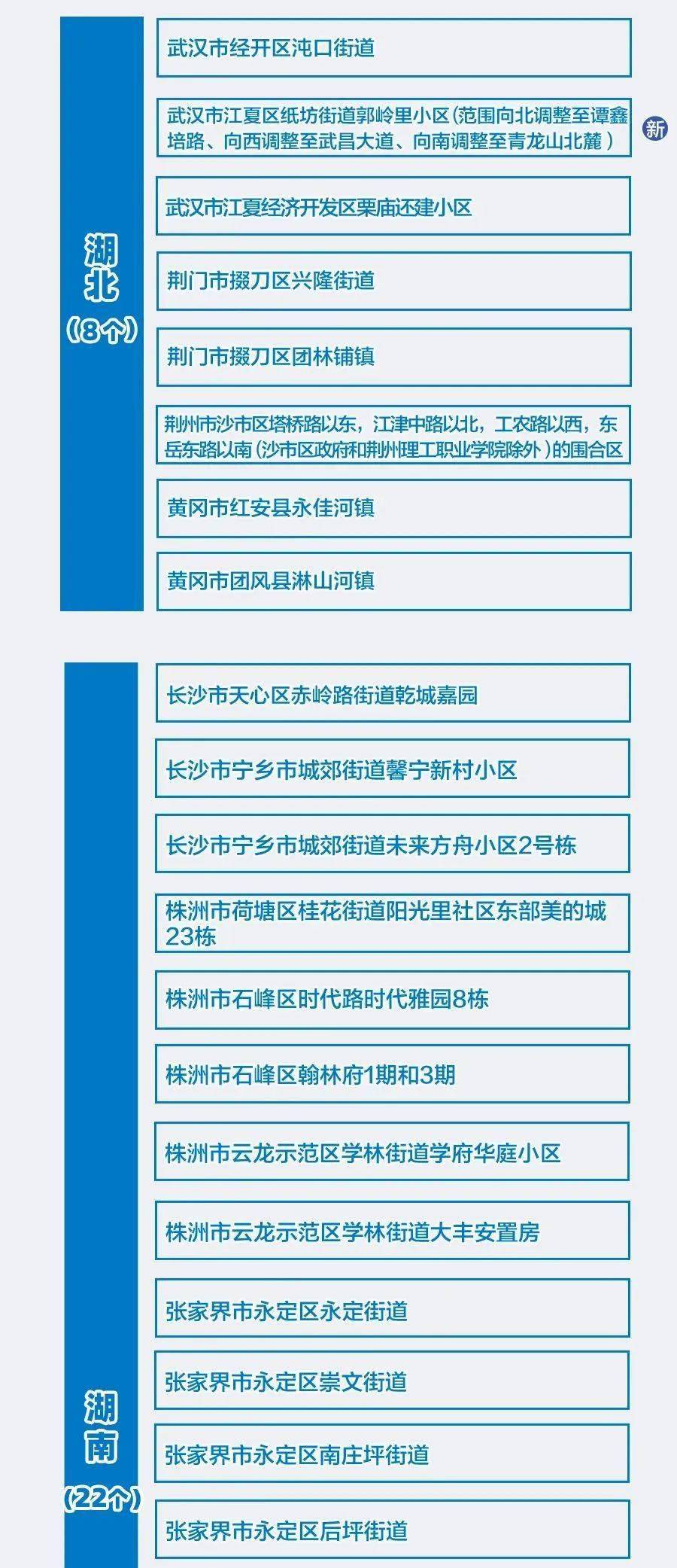 澳門(mén)正版免費(fèi)全年資料大全，詞語(yǔ)背后的含義與現(xiàn)實(shí)中的落實(shí)