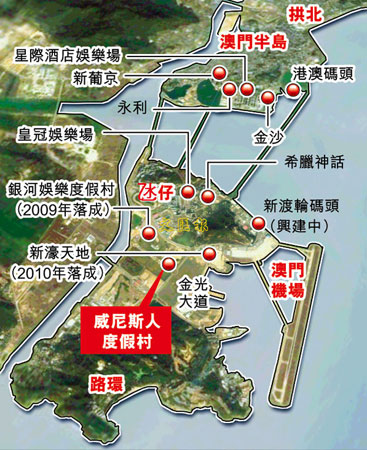 關(guān)于澳門天天六開彩正版澳門及詞語釋義解釋落實的文章
