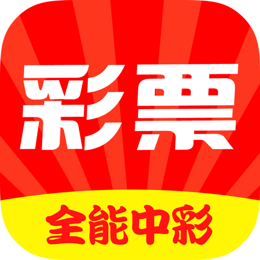 二四六天天彩944CC正版，深度解讀與落實(shí)詞語(yǔ)釋義