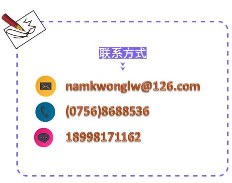 澳門平特一肖的預測與優(yōu)勢分析，警惕背后的法律風險與陷阱