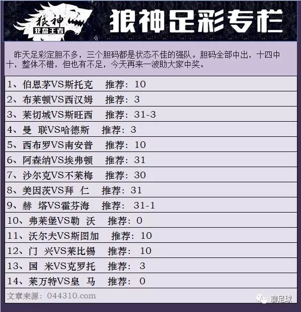 新奧彩資料長(zhǎng)期免費(fèi)公開(kāi)，深化理解與落實(shí)詞語(yǔ)釋義的重要性
