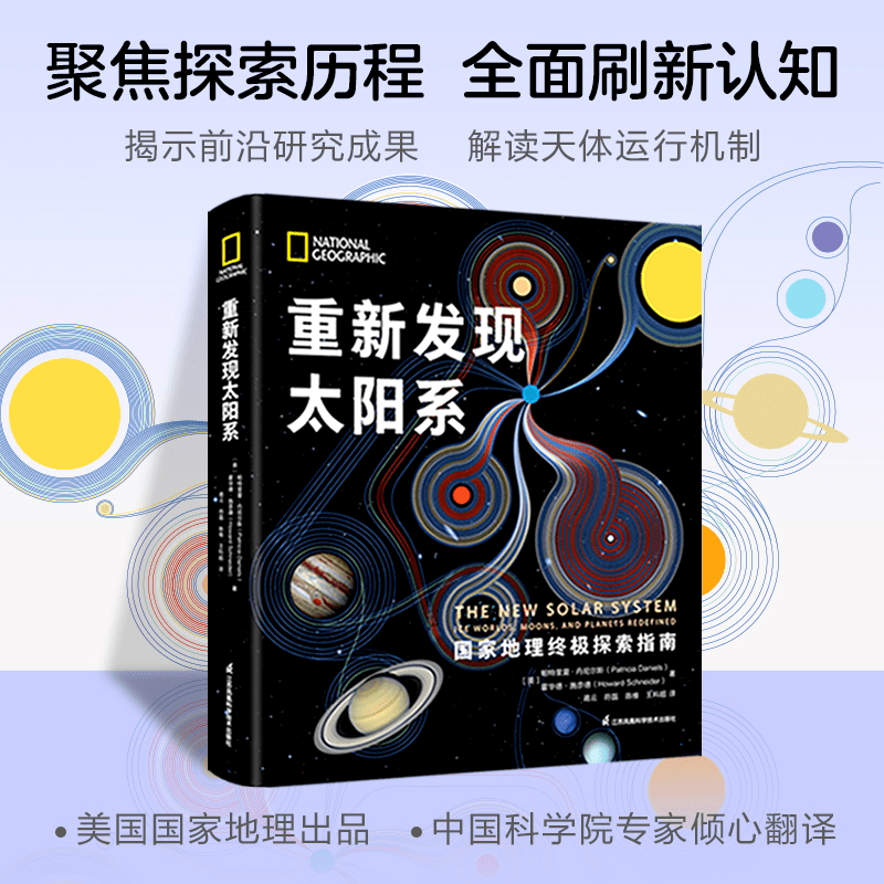 澳門資料大全正版免費(fèi)資料，全面解讀與深入探索