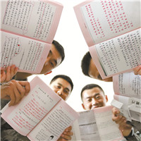 澳門一肖一碼一必中一肖雷鋒——詞語釋義與落實(shí)行動(dòng)的解釋