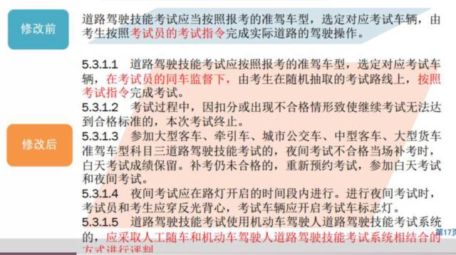 關(guān)于澳門精準(zhǔn)正版免費(fèi)大全的探討與詞語(yǔ)釋義解釋落實(shí)的重要性