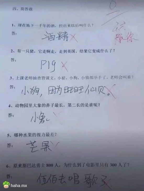 關(guān)于新2024年澳門(mén)天天開(kāi)好彩的詞語(yǔ)釋義及落實(shí)問(wèn)題探討——警惕違法犯罪風(fēng)險(xiǎn)