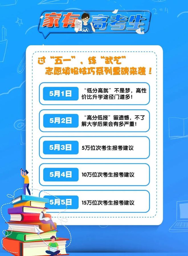 關(guān)于四肖期期準(zhǔn)四肖期準(zhǔn)開(kāi)的相關(guān)探討與解釋落實(shí)