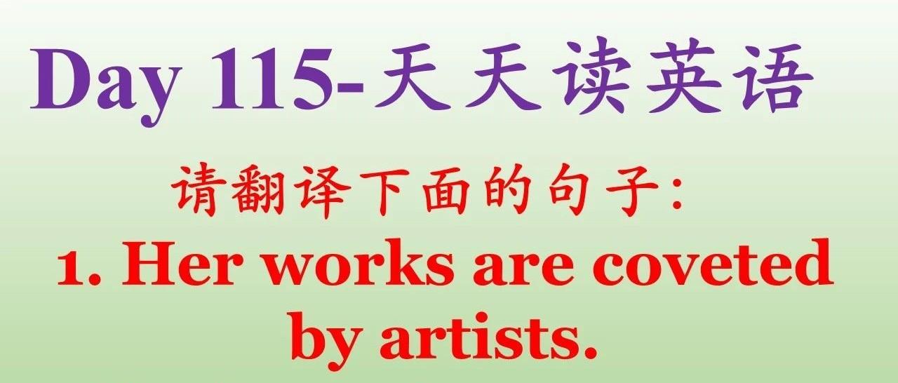關(guān)于新澳天天開獎(jiǎng)免費(fèi)資料與詞語釋義解釋落實(shí)的探討——一個(gè)關(guān)于違法犯罪問題的深度解析