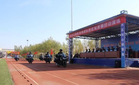 關(guān)于2024全年資料免費(fèi)大全與詞語釋義解釋落實(shí)的文章