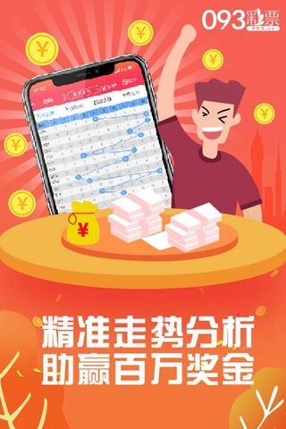 管家婆的資料一肖中特985期——詞語釋義解釋落實(shí)詳解
