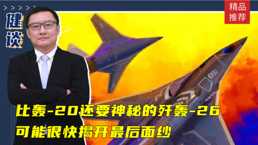 探索新澳世界，Penbao 136與落實(shí)的力量