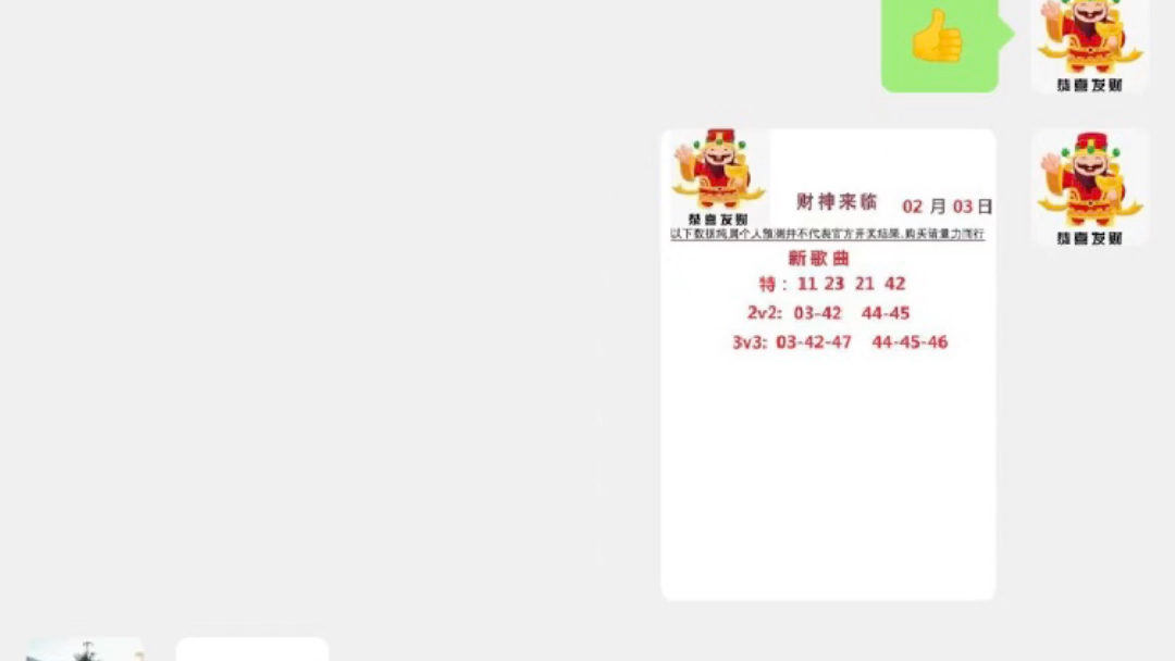 第215頁(yè)
