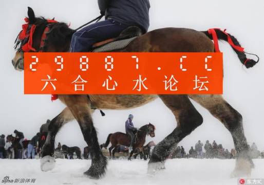 探索與解讀，關(guān)于高清跑狗圖新版今天與落實(shí)詞語(yǔ)釋義的探討