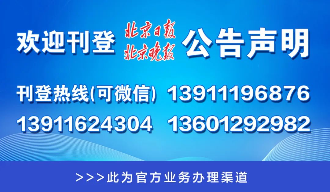 澳門一碼一肖一特一中管家婆，詞語釋義解釋落實