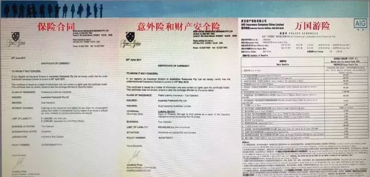 新澳2024今晚開獎資料123，深度解析與詞語釋義解釋落實(shí)