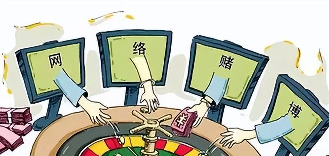 澳門六開彩天天免費領(lǐng)取，詞語背后的風(fēng)險與犯罪問題探討