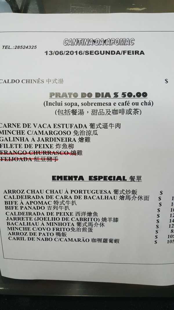 關(guān)于新澳天天彩免費(fèi)資料大全的亮點(diǎn)及其實(shí)施落實(shí)的探討——以詞語(yǔ)釋義與犯罪預(yù)防為視角