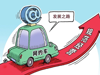 關(guān)于新澳門正版免費資本車及相關(guān)概念的探討與解釋——警惕網(wǎng)絡(luò)賭博風(fēng)險