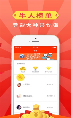 管家婆一碼一肖資料大全水果，詞語(yǔ)釋義與實(shí)際應(yīng)用解析