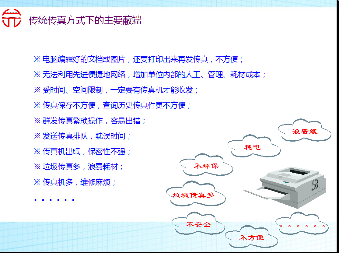 探索精準(zhǔn)新傳真，從數(shù)字7777788888到詞語釋義的落實(shí)之路