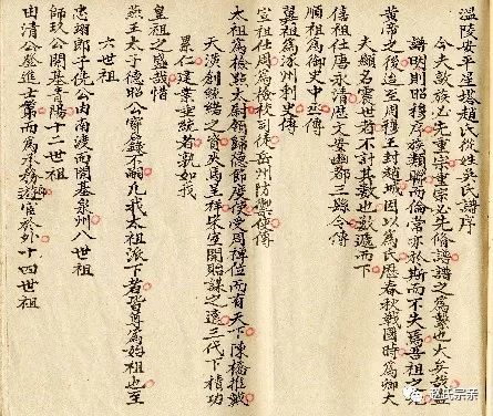 澳門掛牌全篇掛牌資料，詞語釋義與落實的解釋