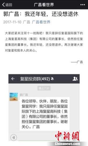 探索未來的香港，六合資料總站與詞語釋義的落實(shí)之旅