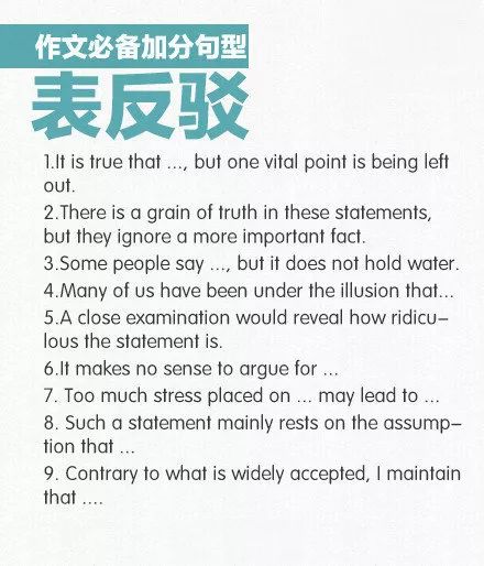 新聯(lián)化工 第38頁(yè)