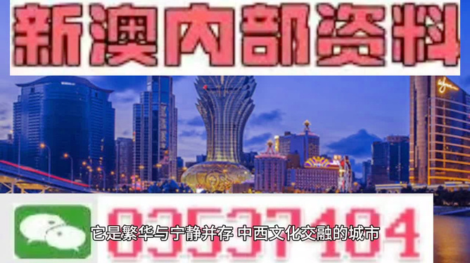 實時數據 第38頁