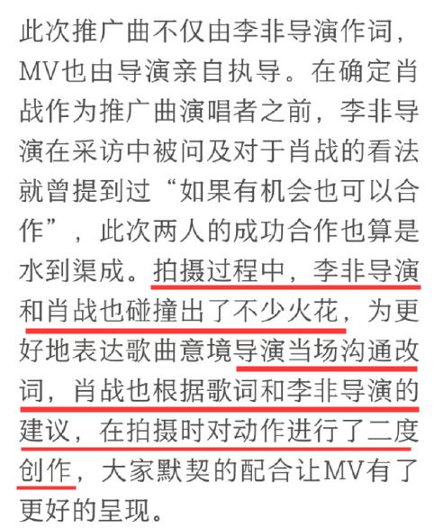 澳門一碼一肖，預測的準確性及詞語釋義解釋落實探討