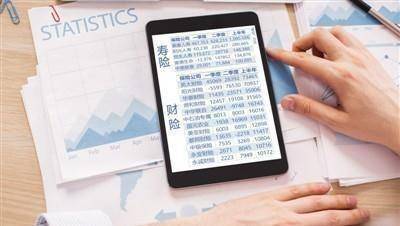 二四六香港資料期期準(zhǔn)千附三險(xiǎn)阻，釋義解釋與落實(shí)行動(dòng)