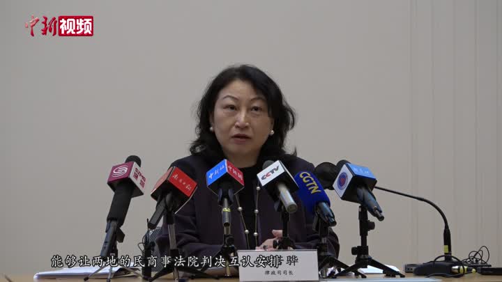 香港資料大全正版資料2024年免費，全面解讀與落實
