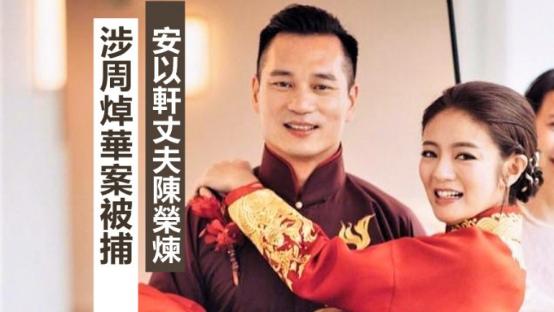 新澳門一碼一碼100準確背后的犯罪問題及其影響