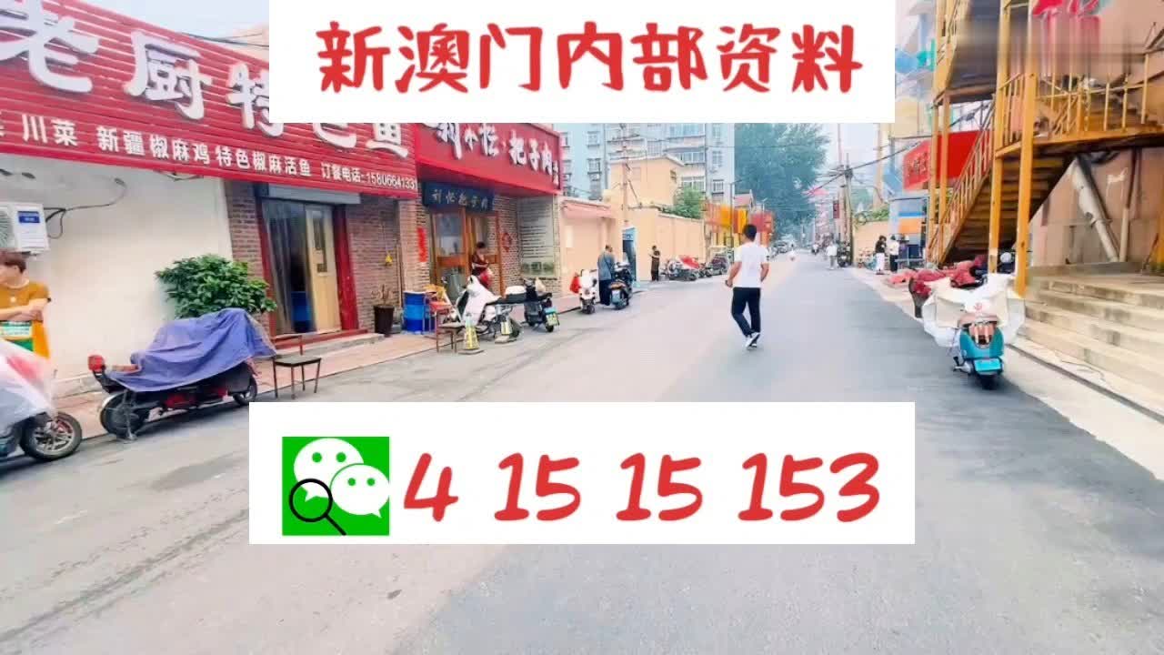 第180頁