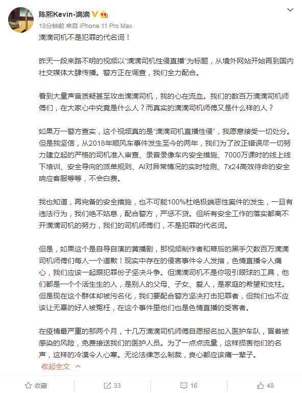 關(guān)于新澳門跑狗圖今晚特的詞語釋義與落實——警惕背后的犯罪風(fēng)險