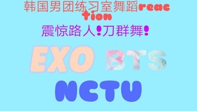 關(guān)于禁止偷親的最新探討