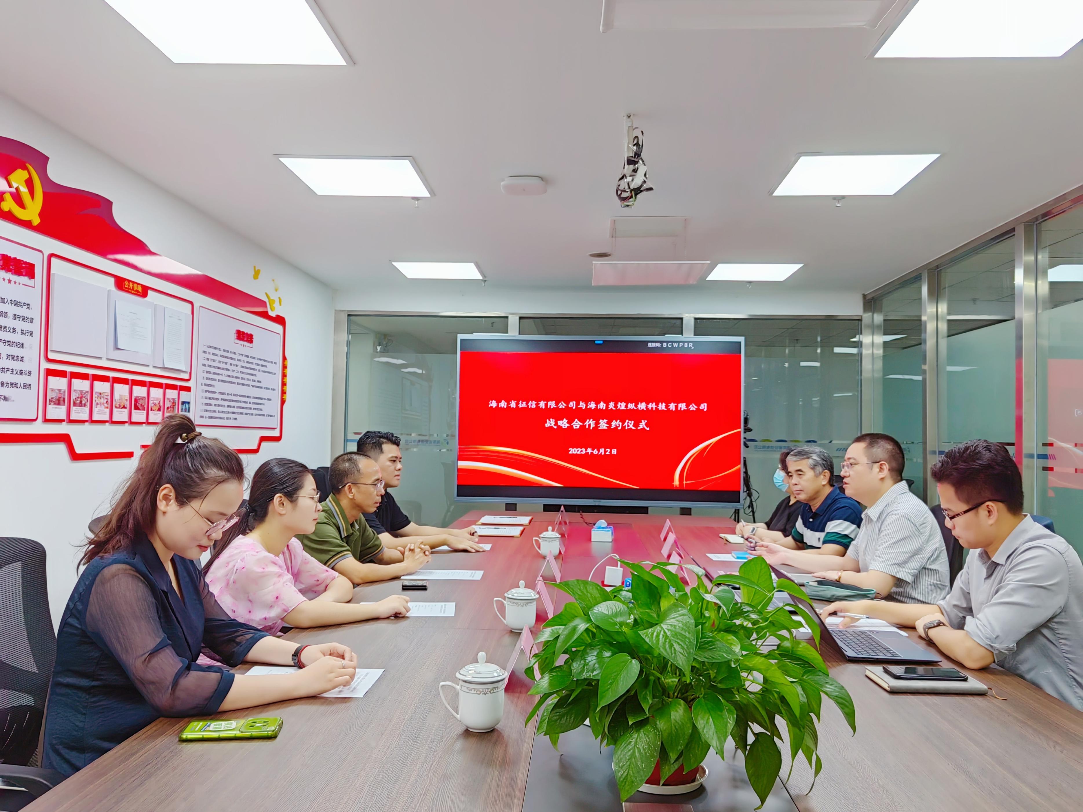 最新征信及時，重塑信用體系的關(guān)鍵要素