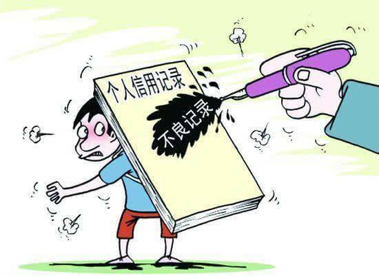 最新征信逾期，影響、應(yīng)對與解決之道